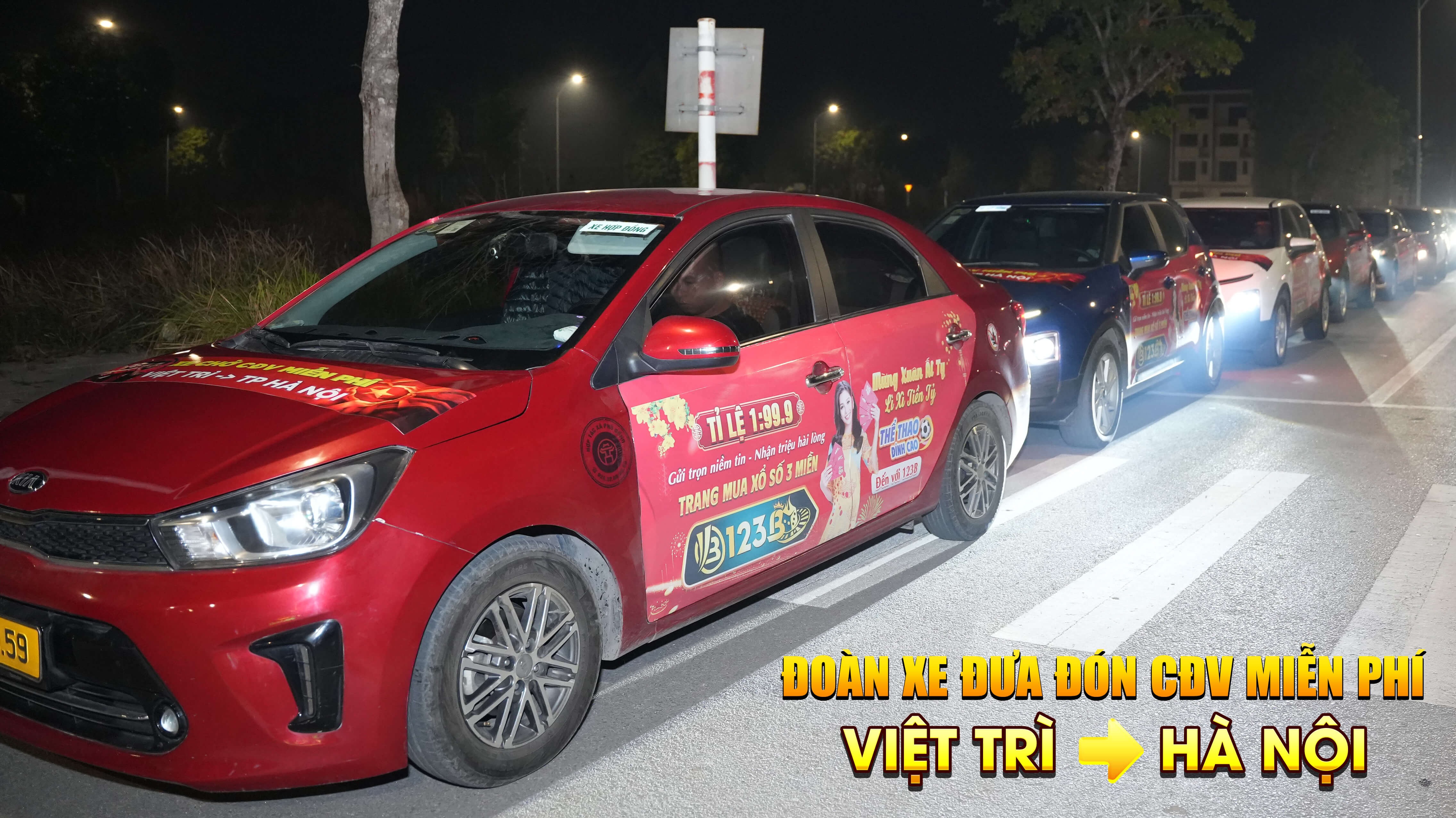 Ảnh sự kiện 123B