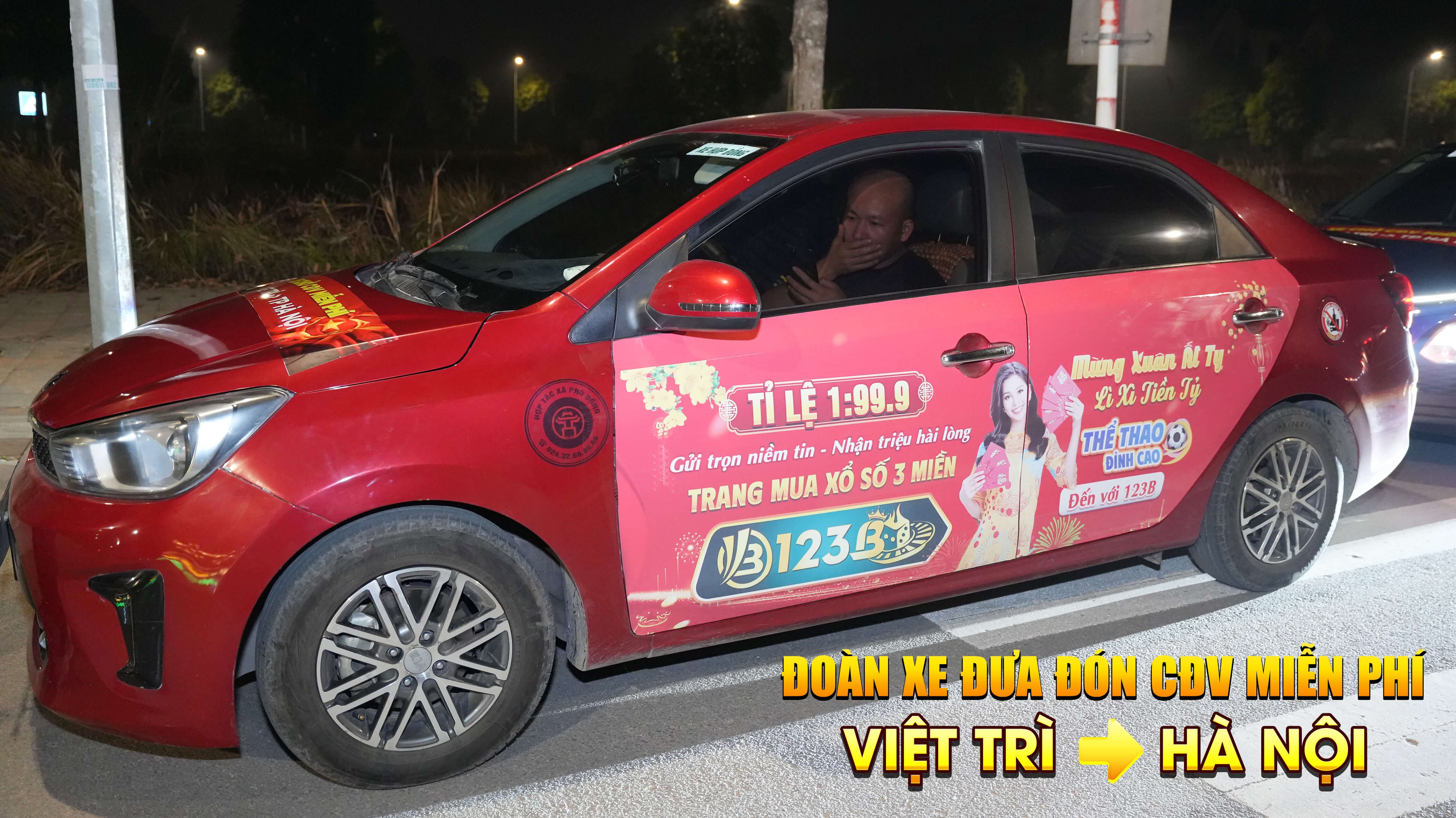 Ảnh sự kiện 123B